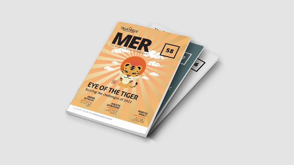 MER Spring 2022 Edition is out now!