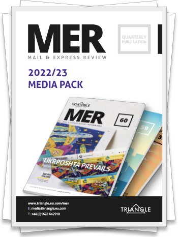 MER Media Pack 60 Stack