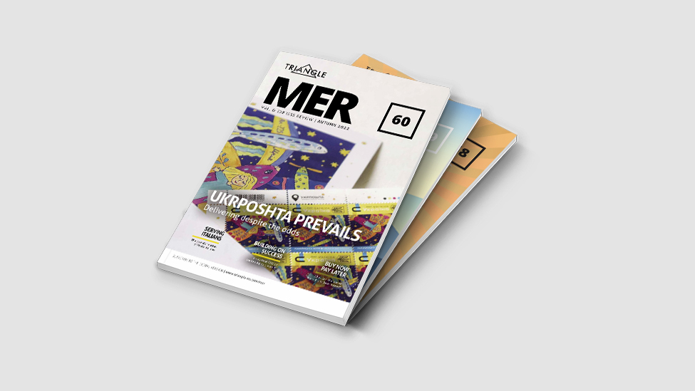 MER Autumn 2022 Edition is out now!